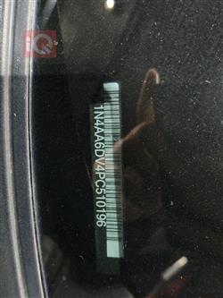 نيسان ماكسيما